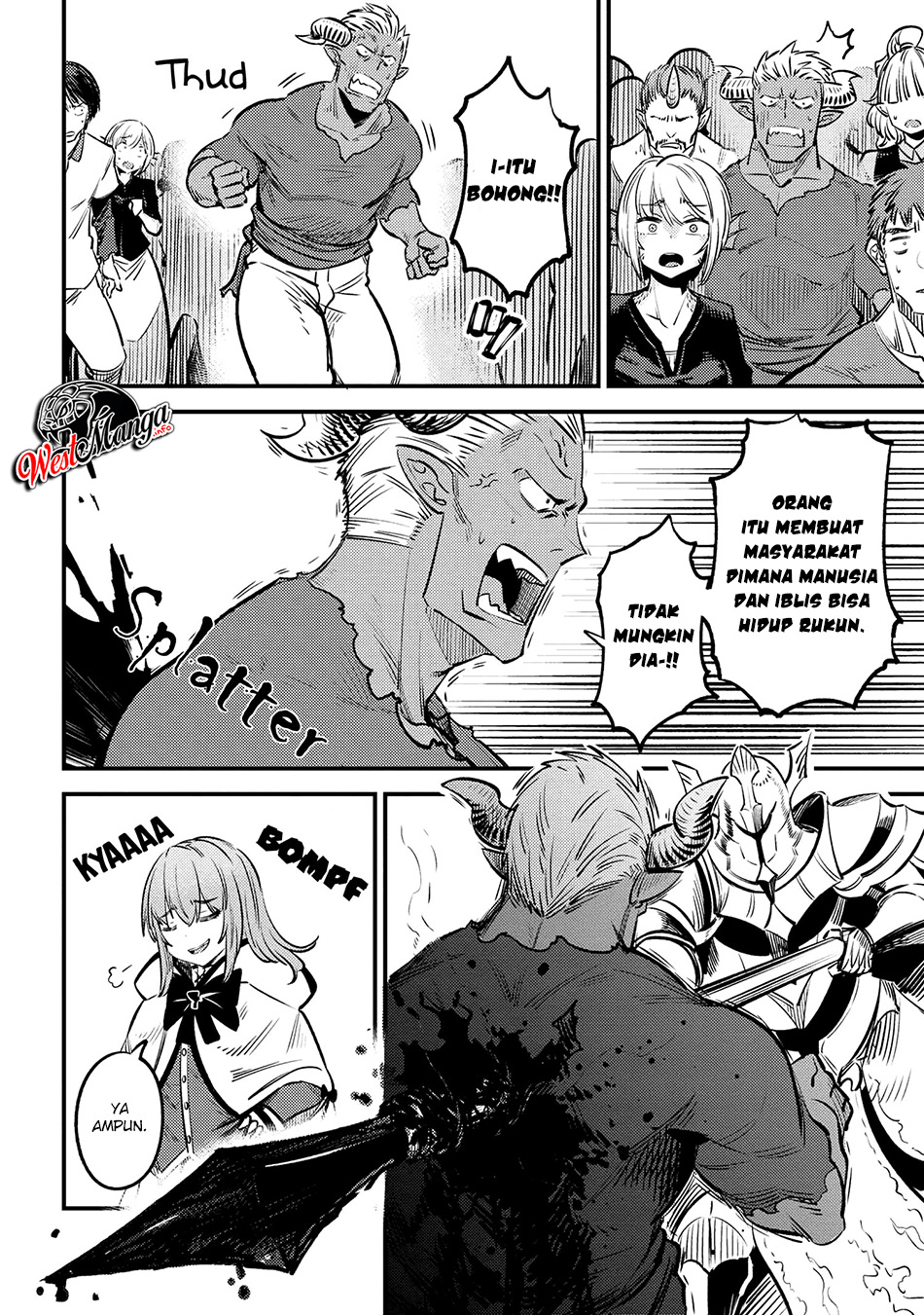 Kaifuku Jutsushi Yarinaoshi: Sokushi Mahou to Skill Copy no Chouetsu Heal